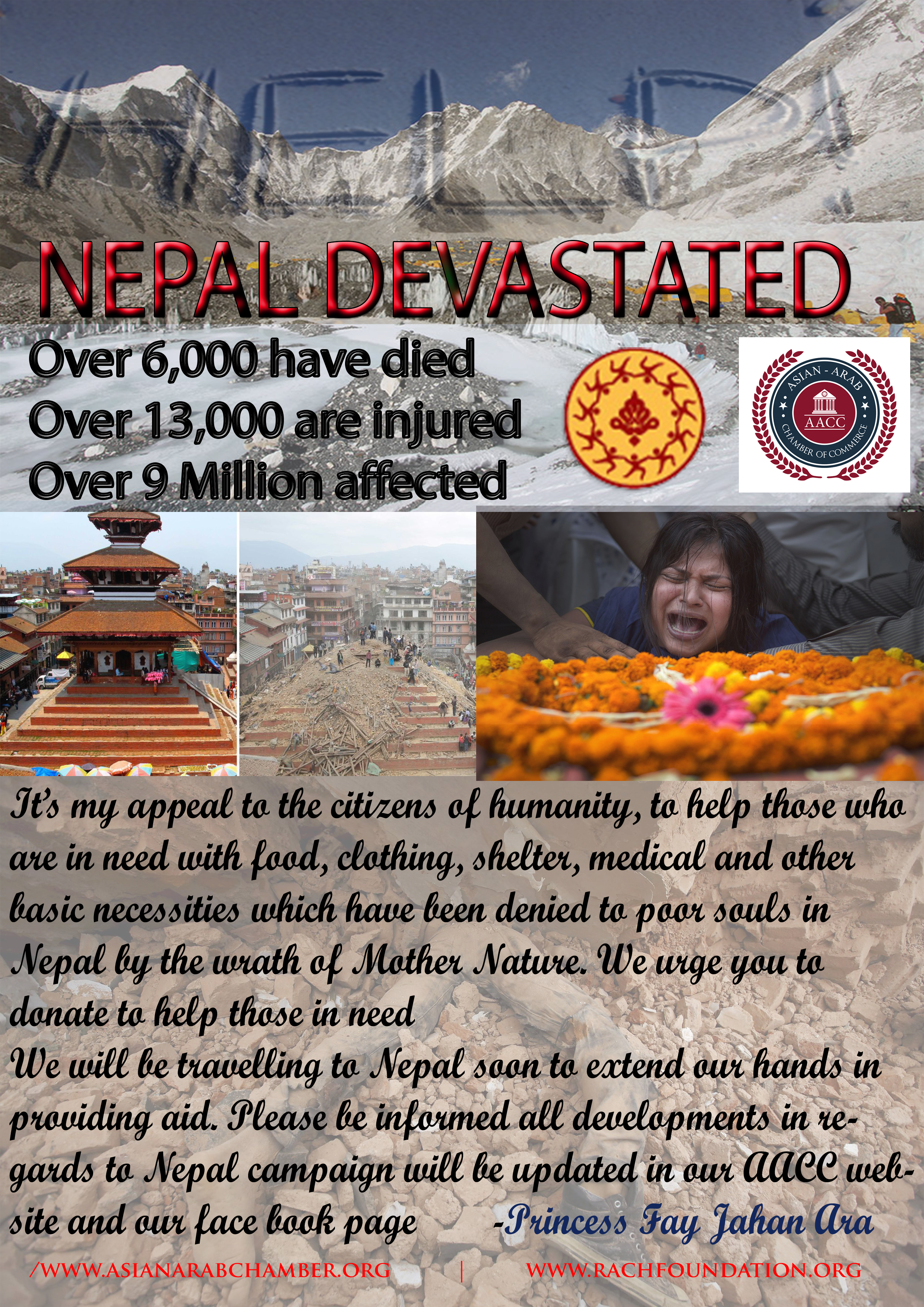 nepal-donation-campaign