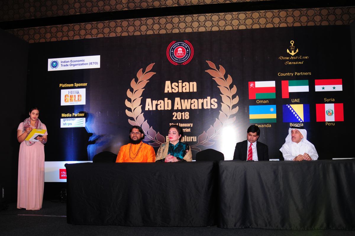 Asian Arab Awards 2018
