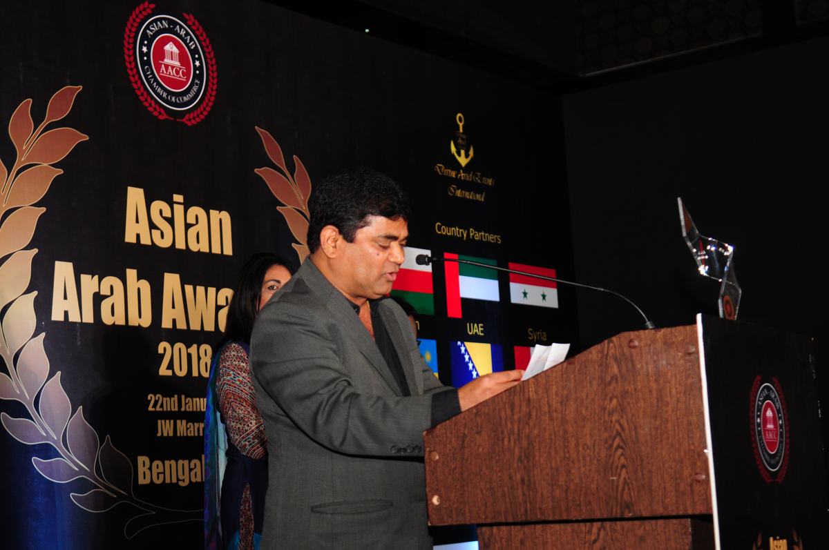 Asian Arab Awards 2018