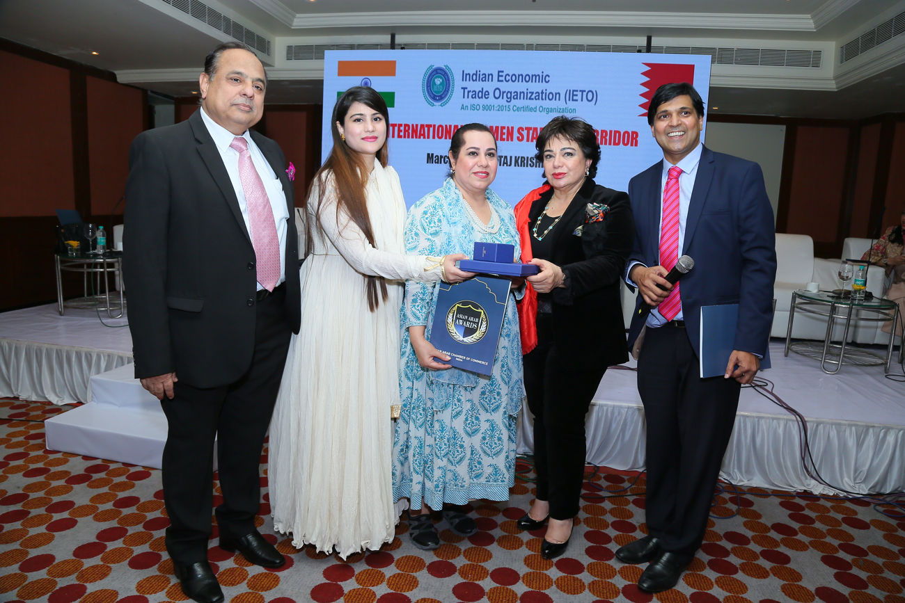 Asian Arab Awards 2019