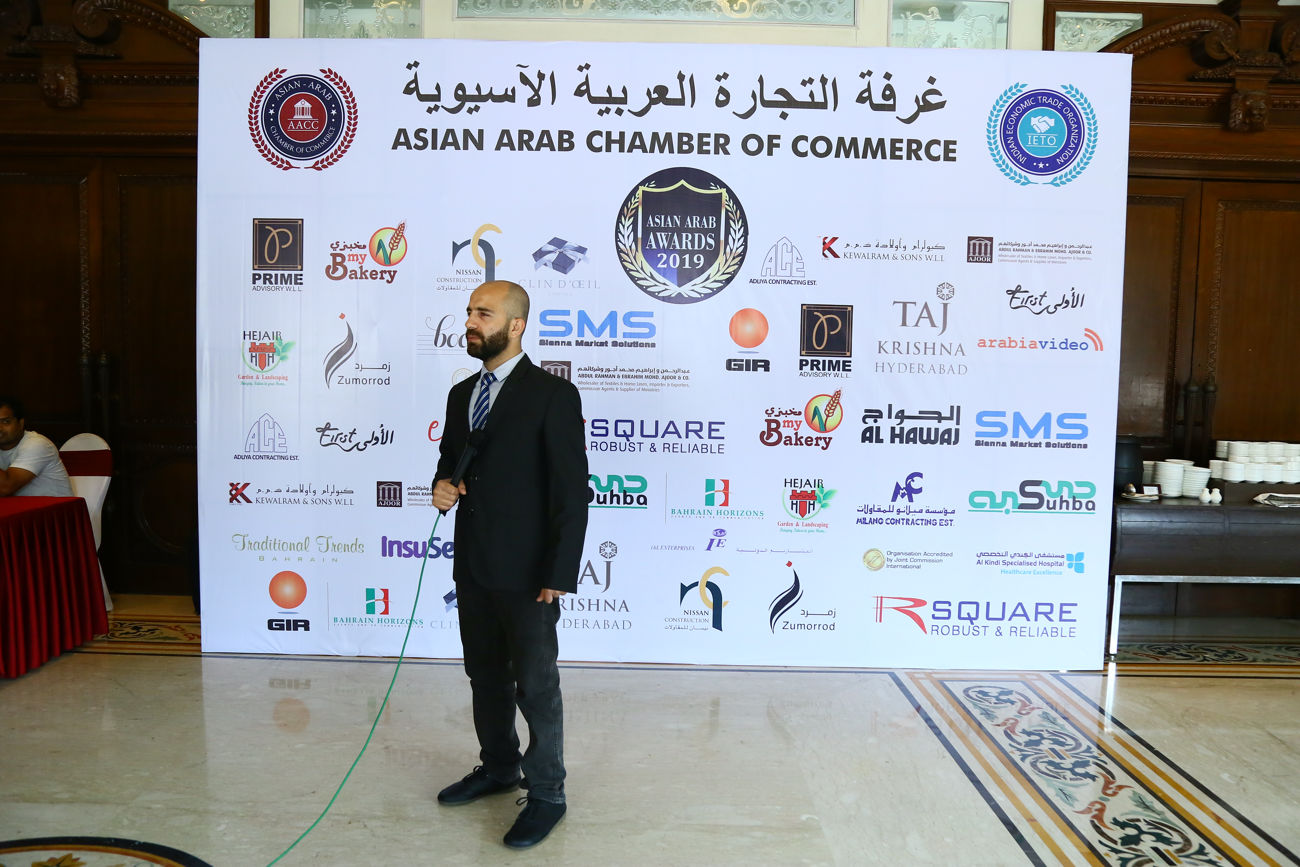 Asian Arab Awards 2019