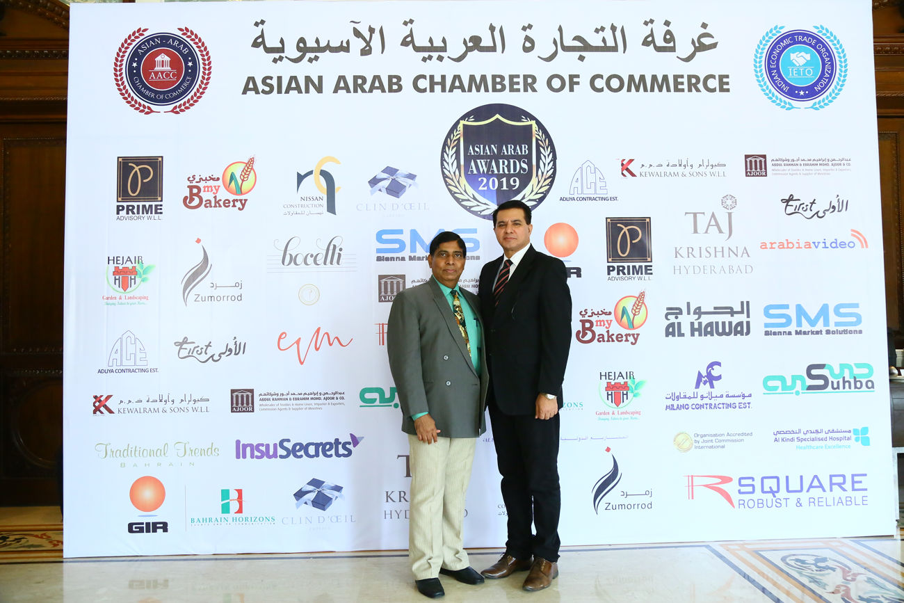 Asian Arab Awards 2019