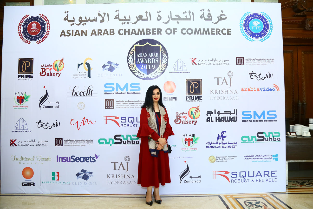 Asian Arab Awards 2019