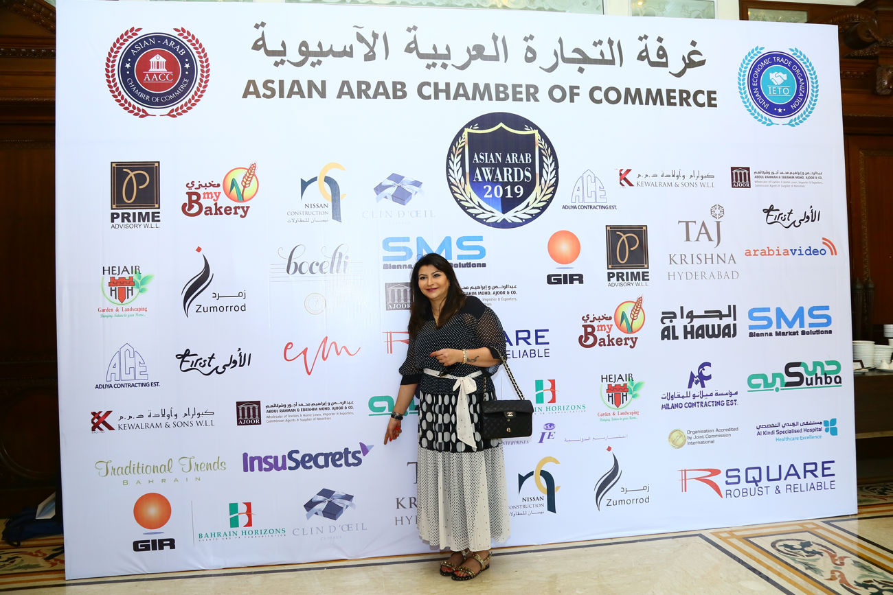 Asian Arab Awards 2019