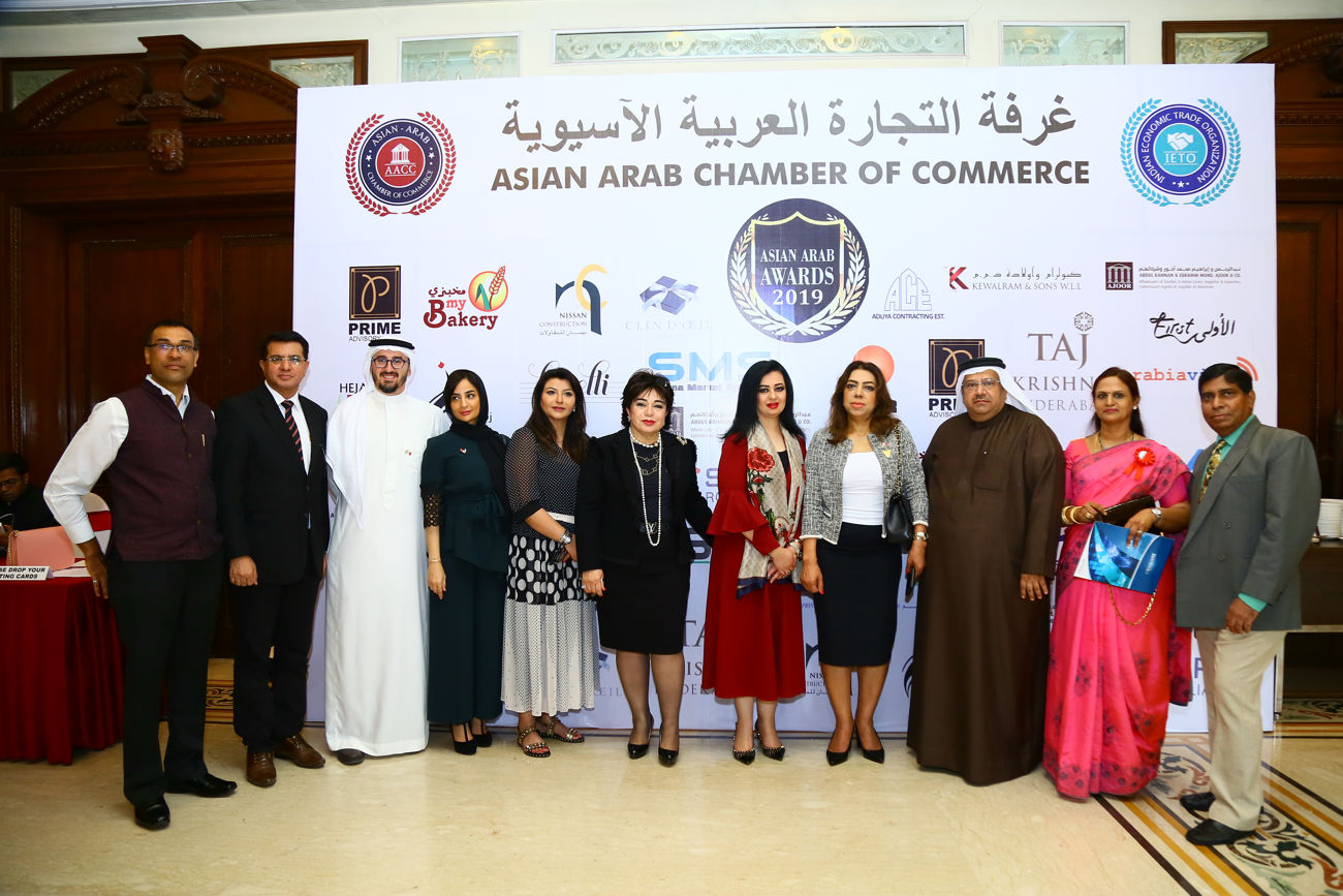 Asian Arab Awards 2019